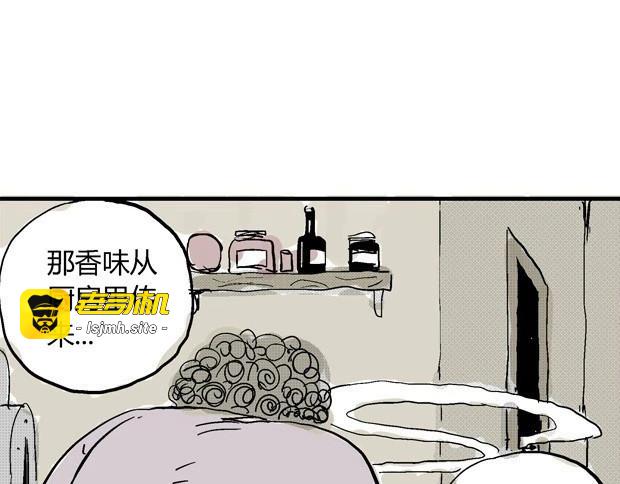 欲 第 119 页