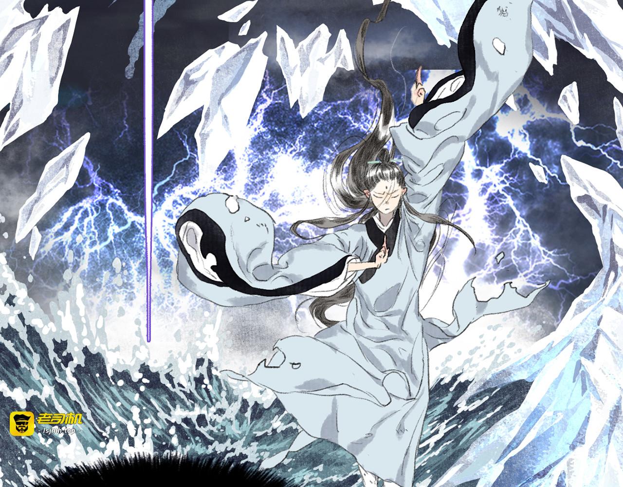 第76话 阿汀进阶 第 19 页