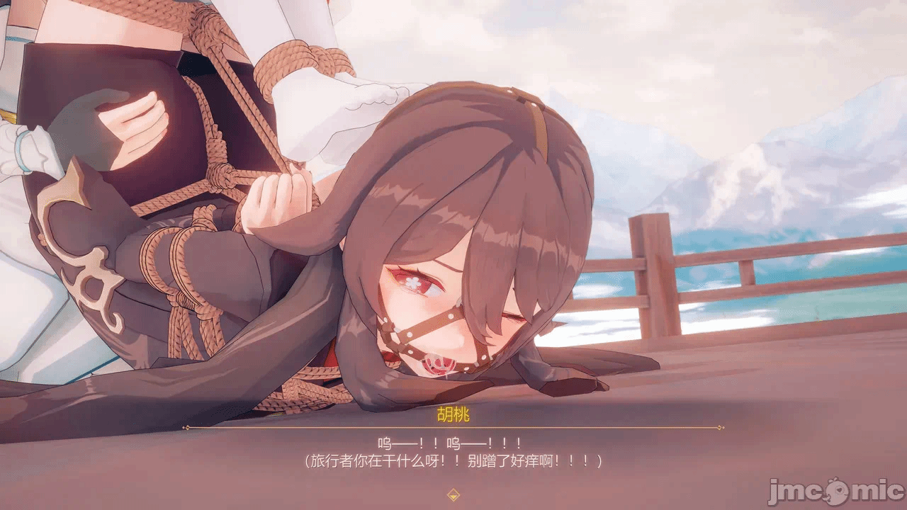 第一话 第 142 页