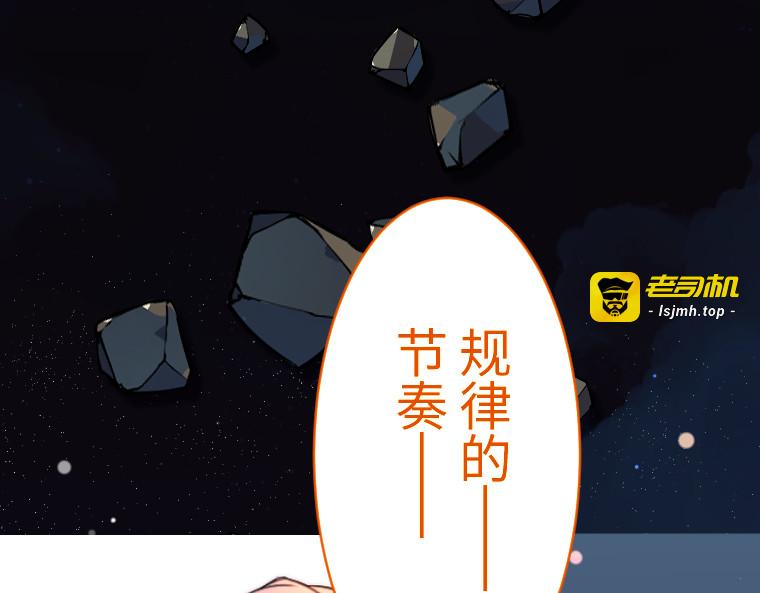 第十六话 第 175 页