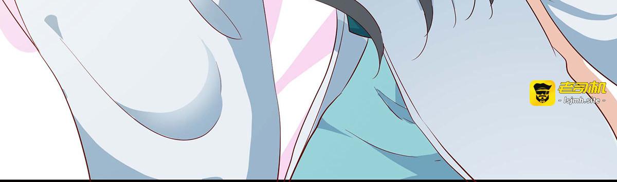 第75话 第 11 页