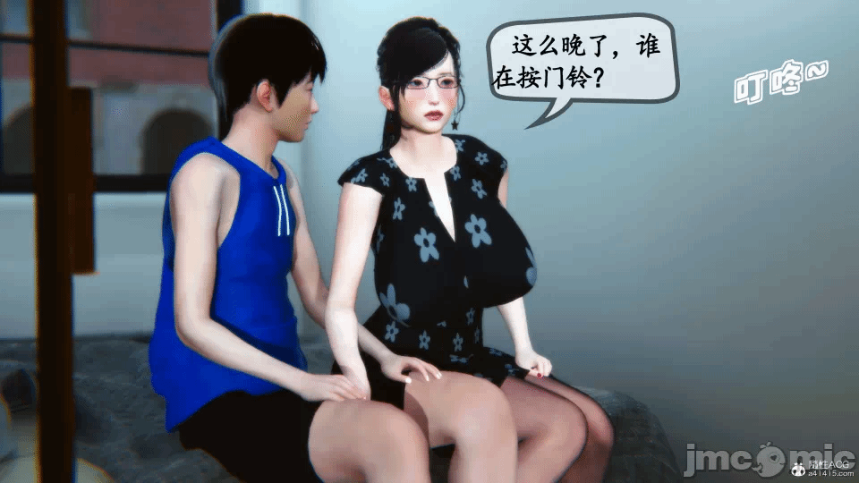 [3D]母与友母 00-03(完) 第一话 - 318