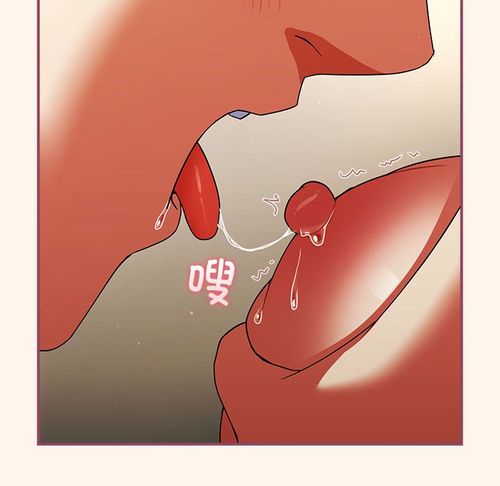 第8话 第 98 页