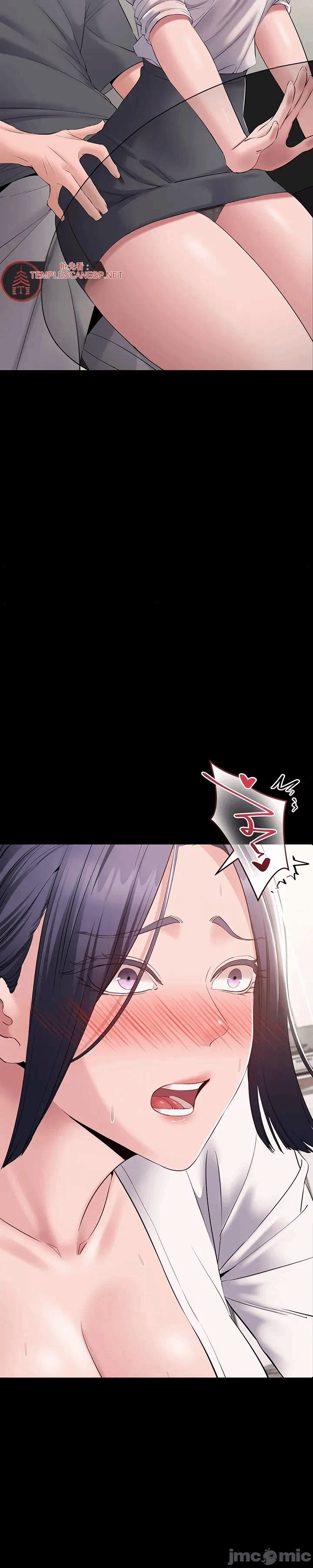 第14话 第 32 页