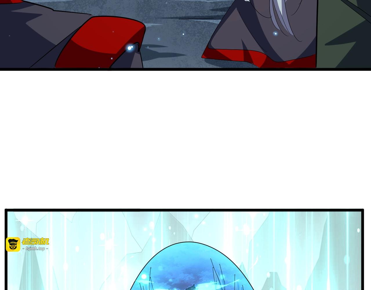第336话 算错 第 9 页