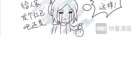第021~024天 第 32 页