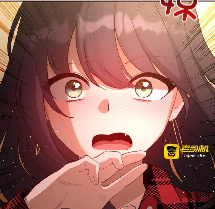 第45话 第 15 页