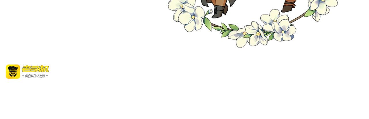 第5话 拒绝美人计 第 215 页