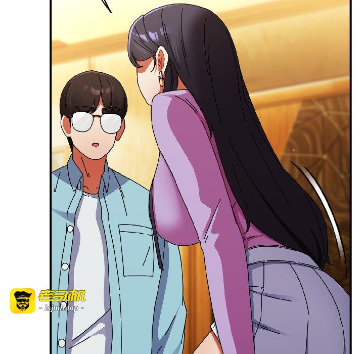 第21话 第 71 页