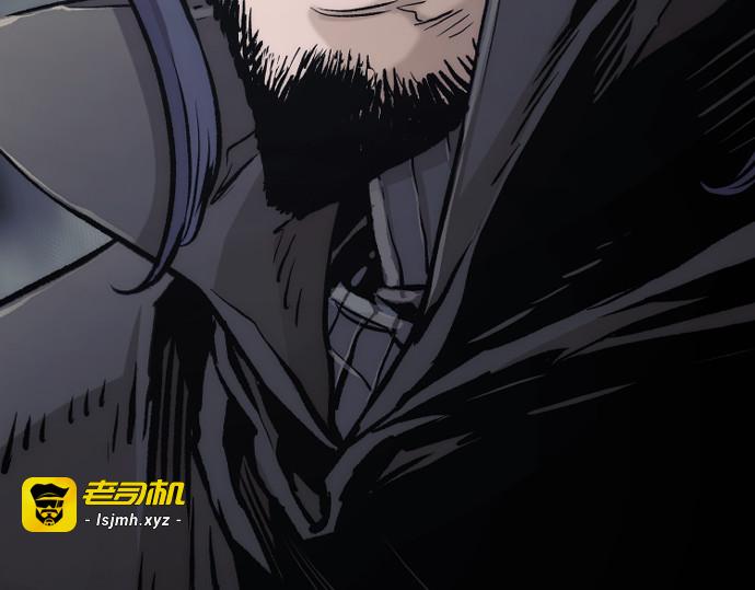第103话 第 9 页