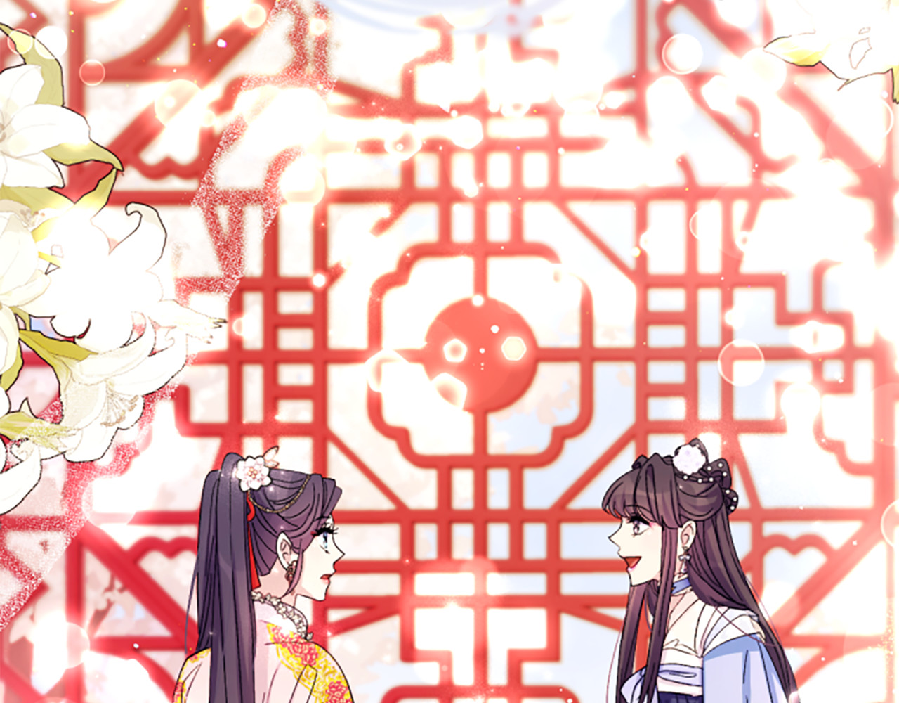 第104话 针锋相对 第 84 页