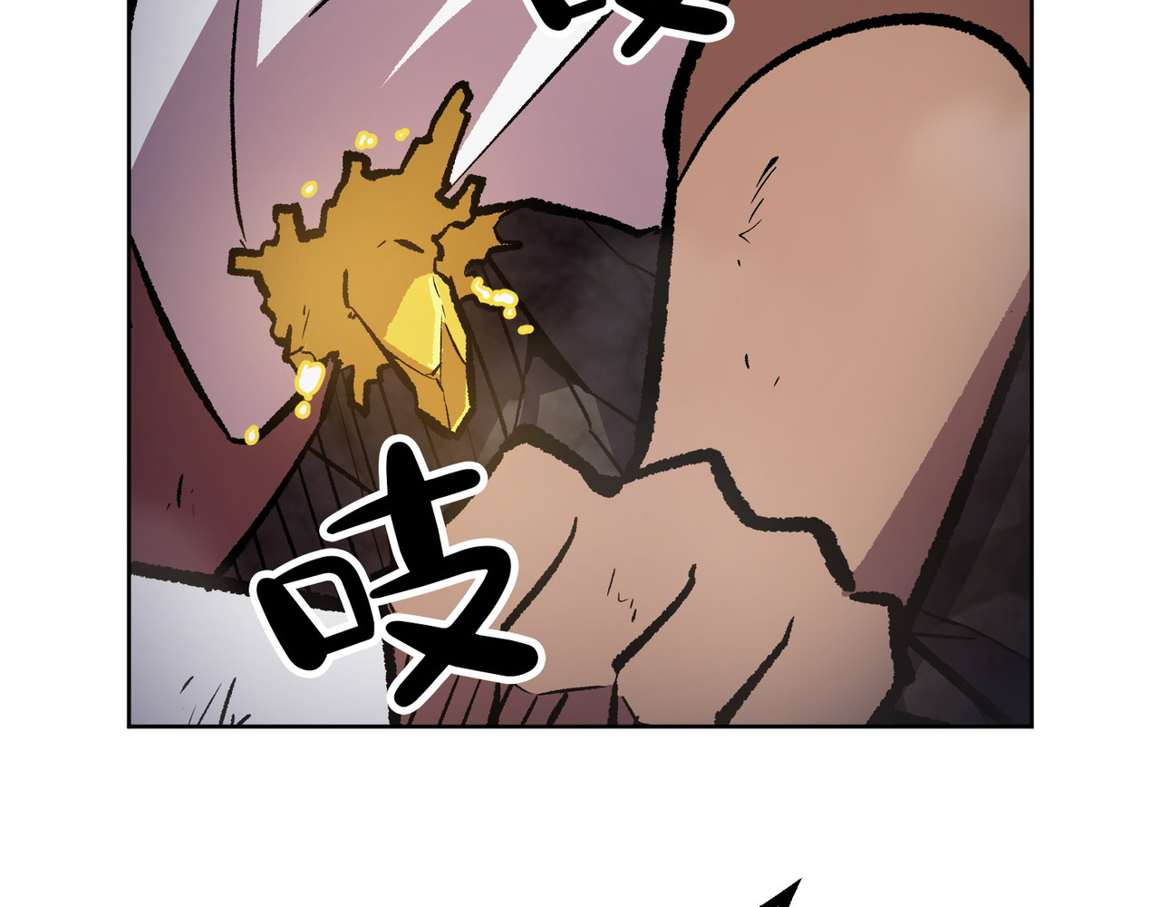 第37话 第 116 页