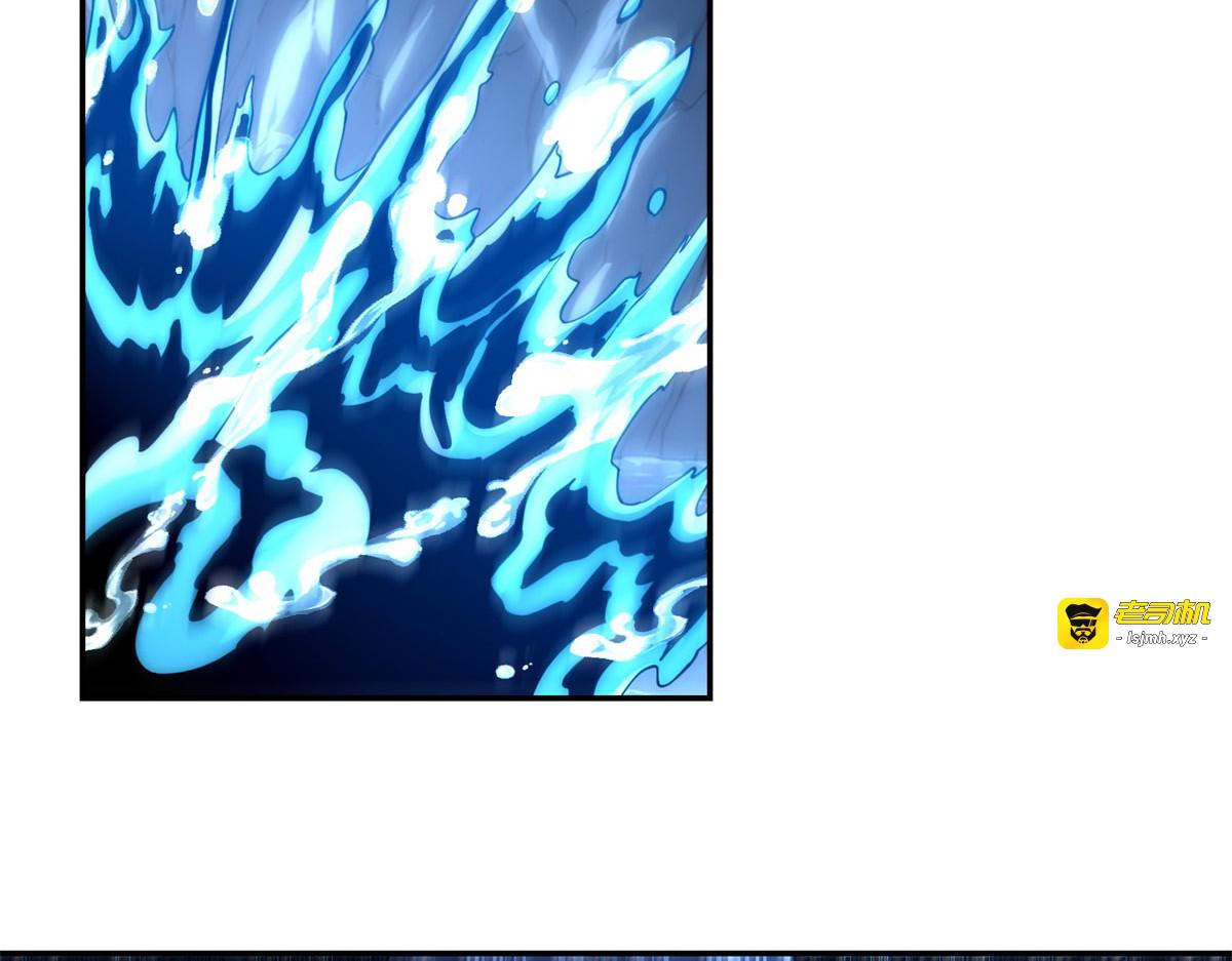 第40话 从封印中逃出的龙 第 55 页