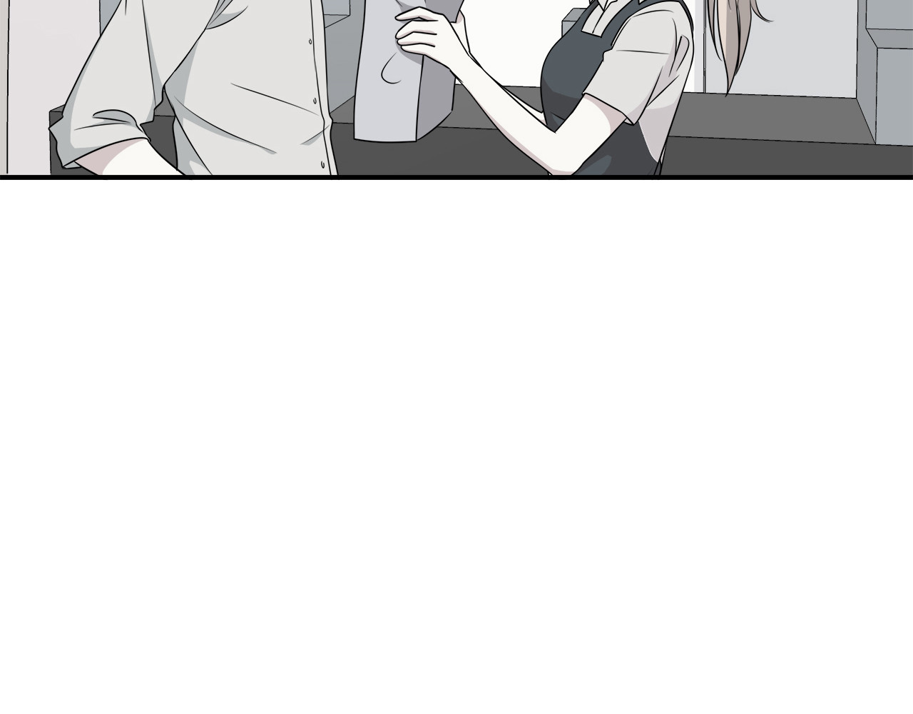 第26话 学长的暧昧 第 4 页