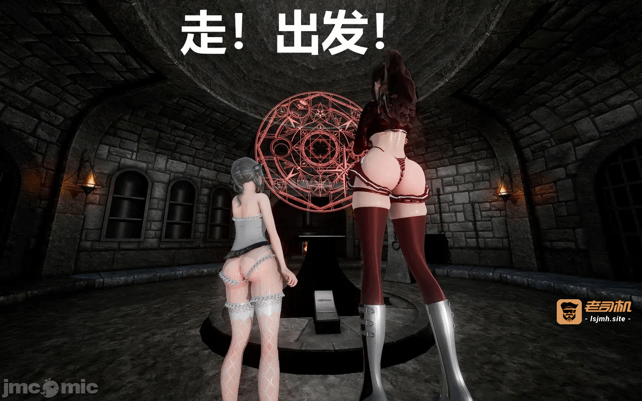 第一话 第 237 页