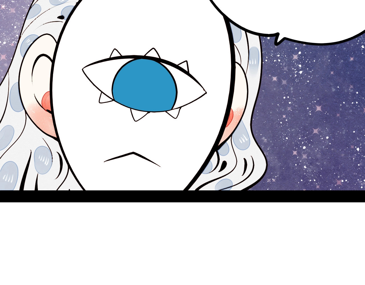 第47话 被还回的记忆 第 14 页