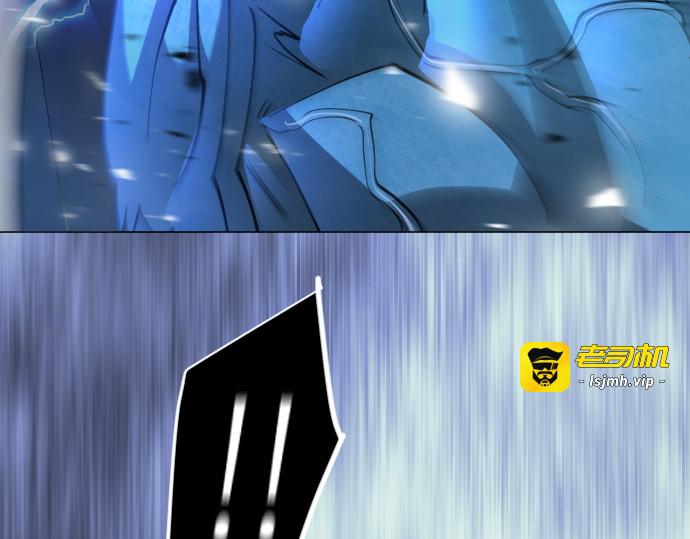 第二季 第131话 第 349 页
