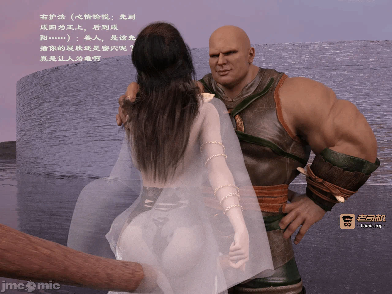 第一话 第 39 页