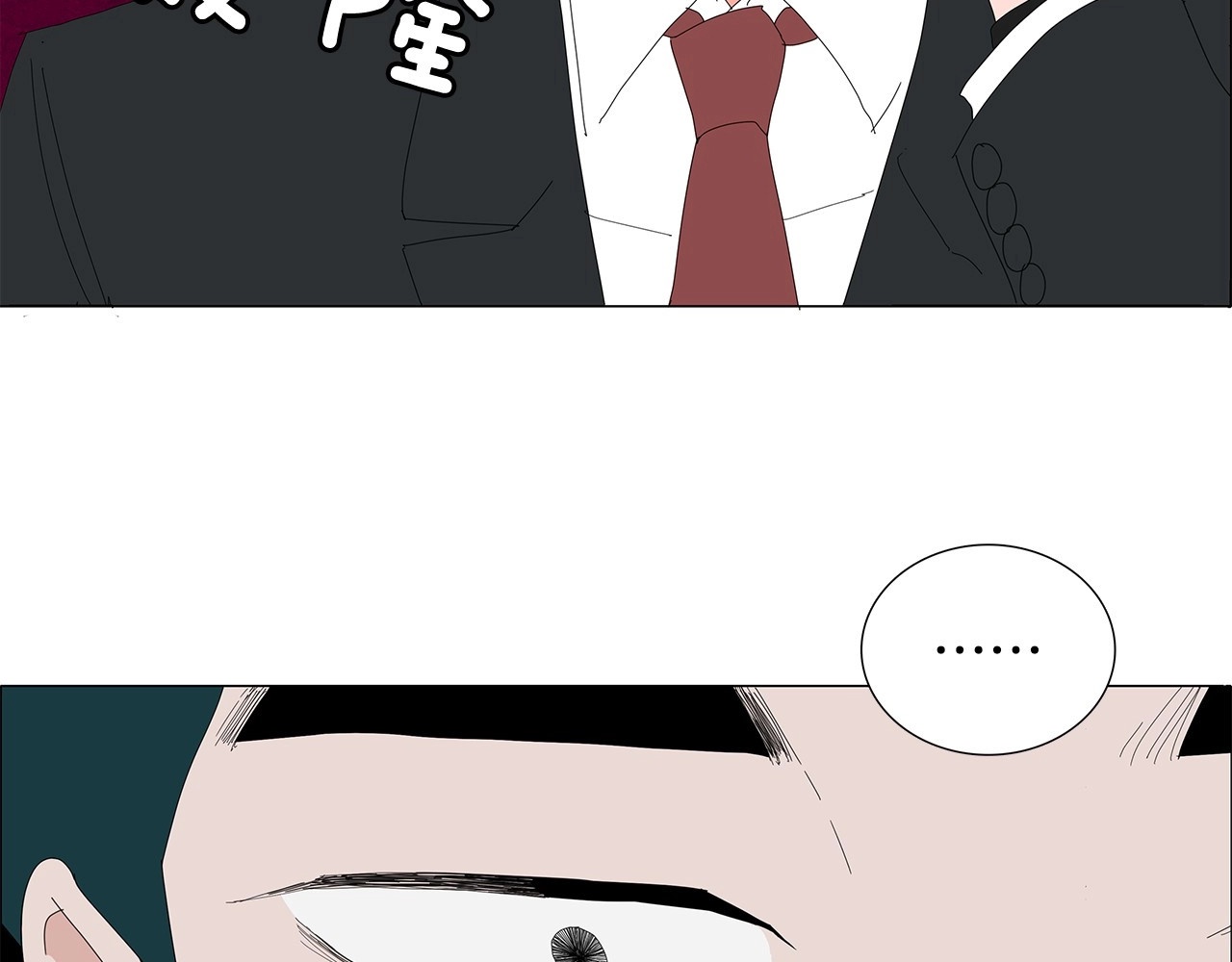 第98话 遗憾 第 24 页