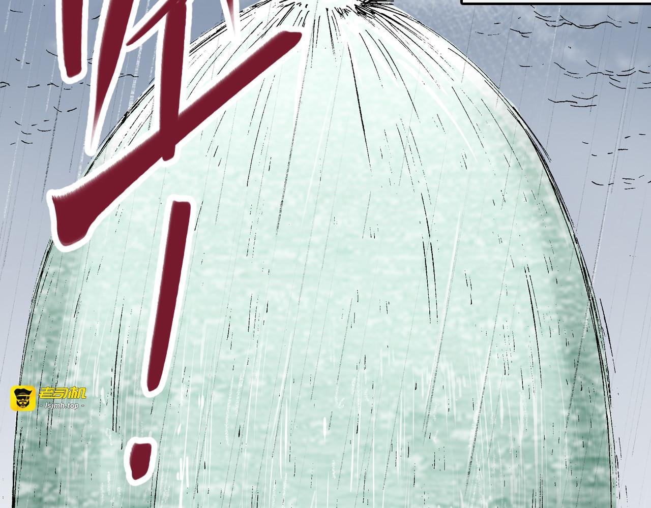第55话 巨人的怒火 第 61 页