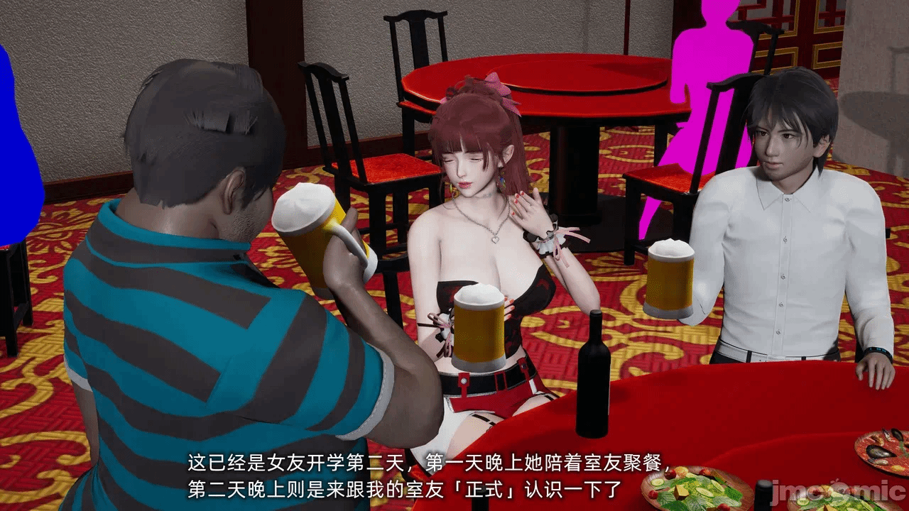 第一话 第 1621 页