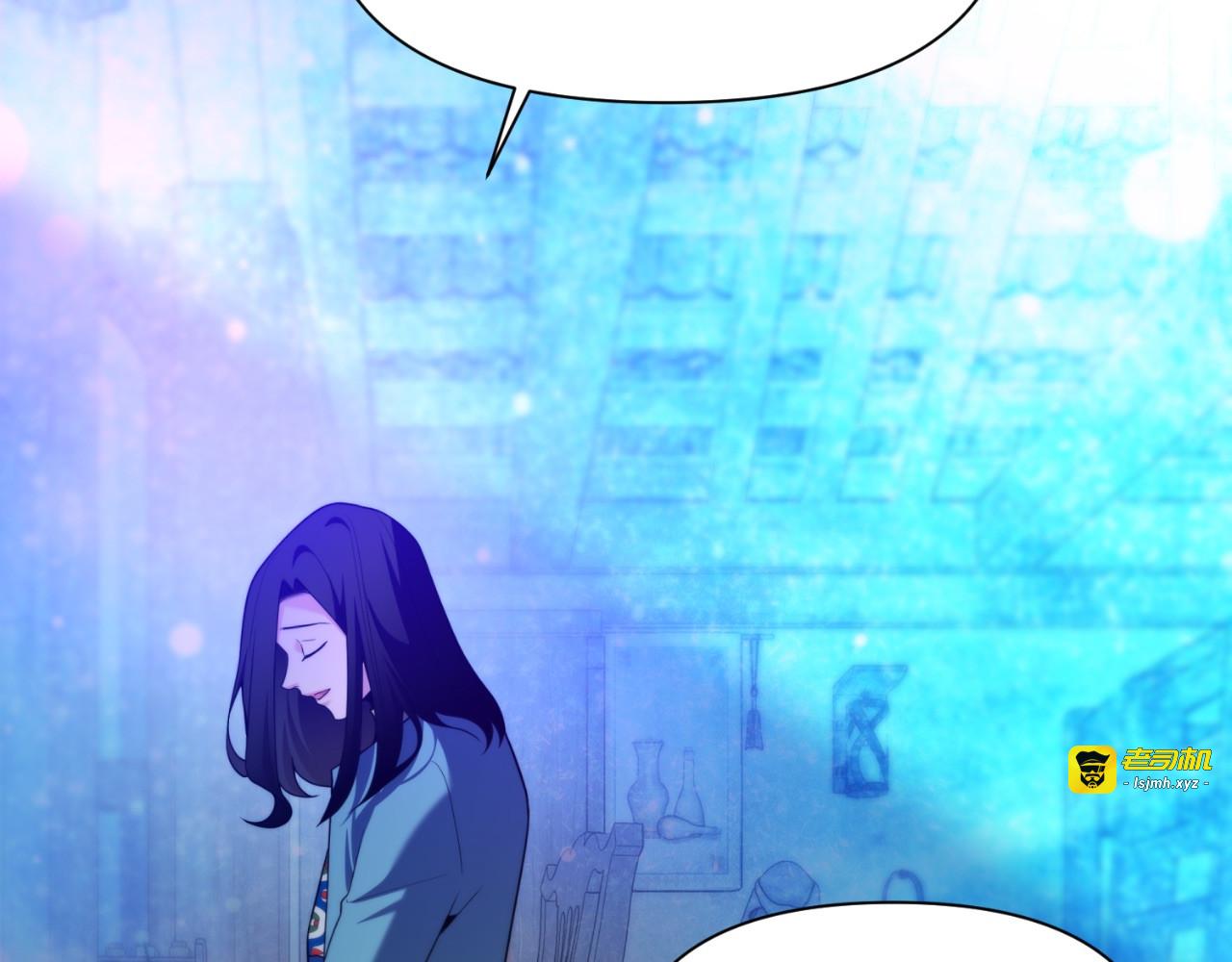 第66话 第 11 页