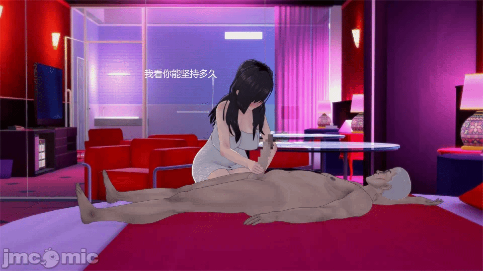第一话 第 76 页