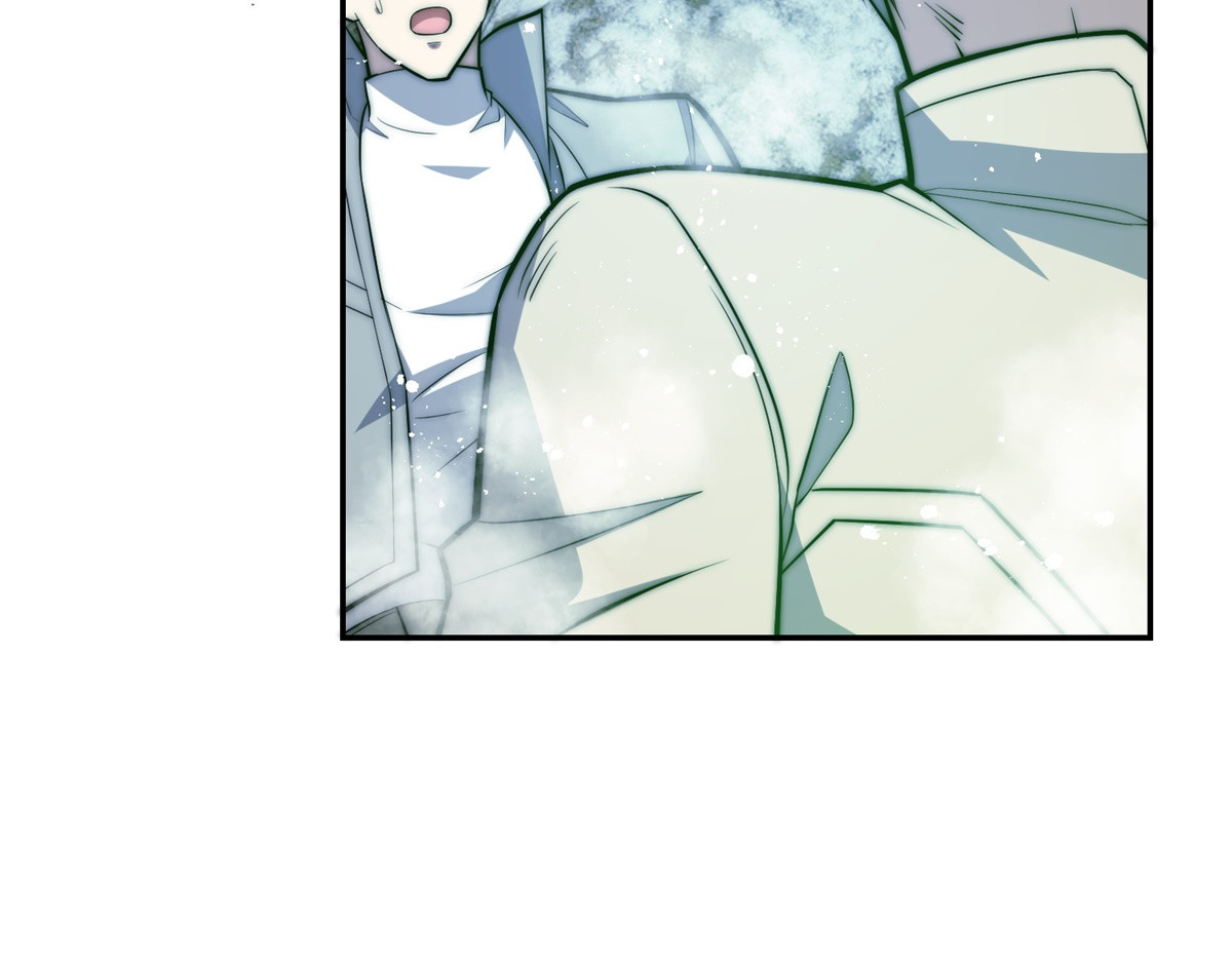 第76话 永耀王庭的计谋 第 74 页