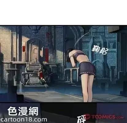 第68话 第 26 页