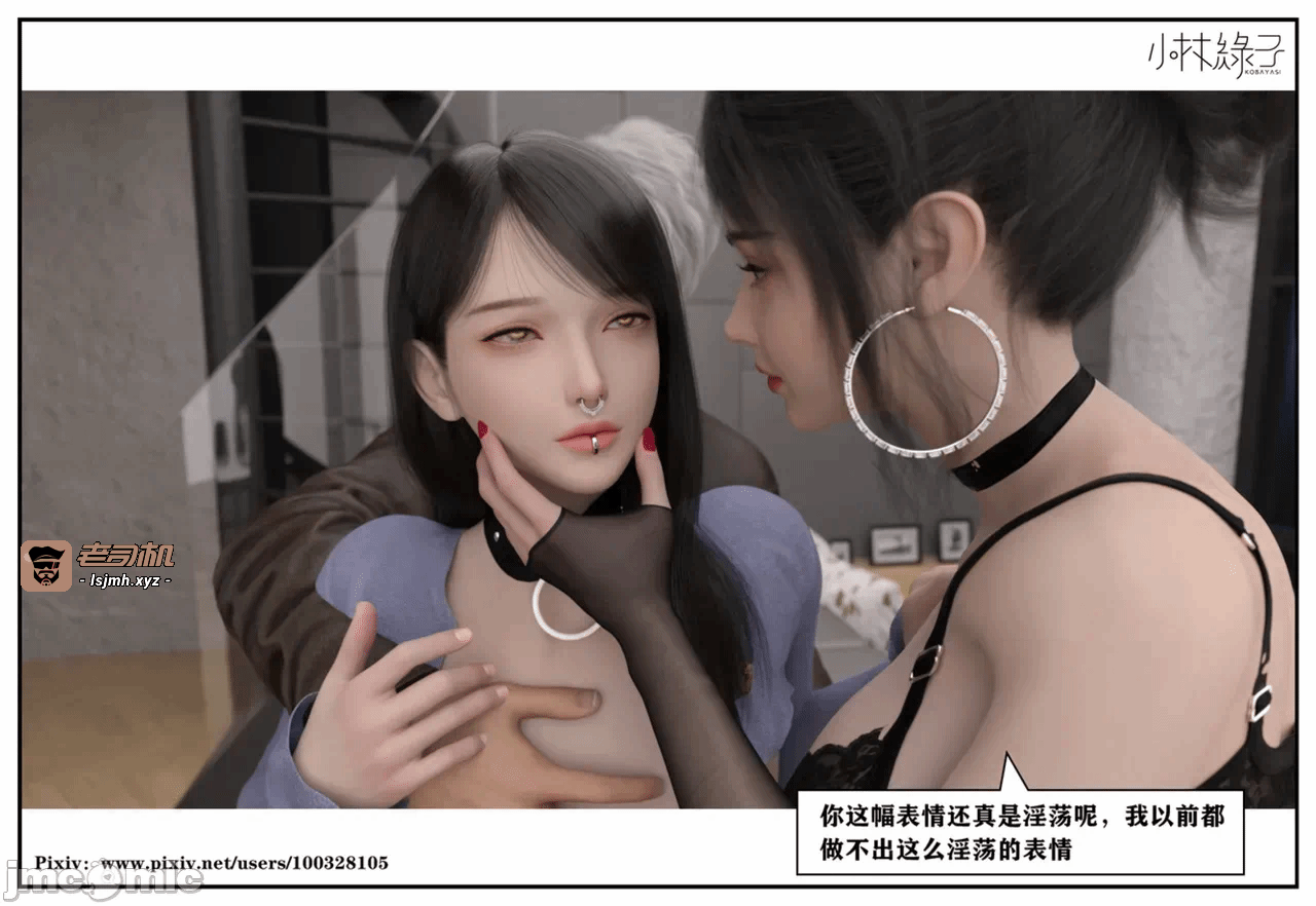 第一话 第 403 页
