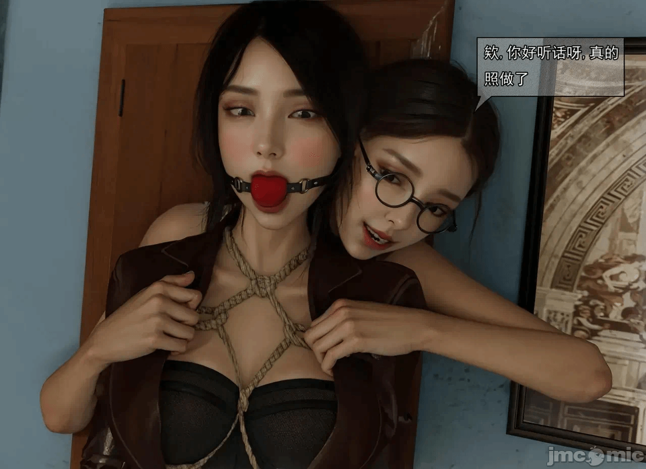 第一话 第 112 页