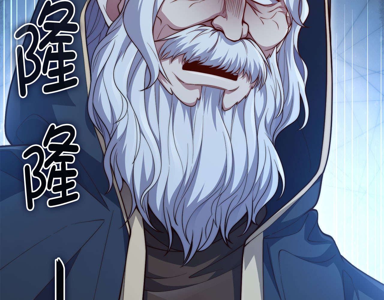 第197话 审问 第 150 页