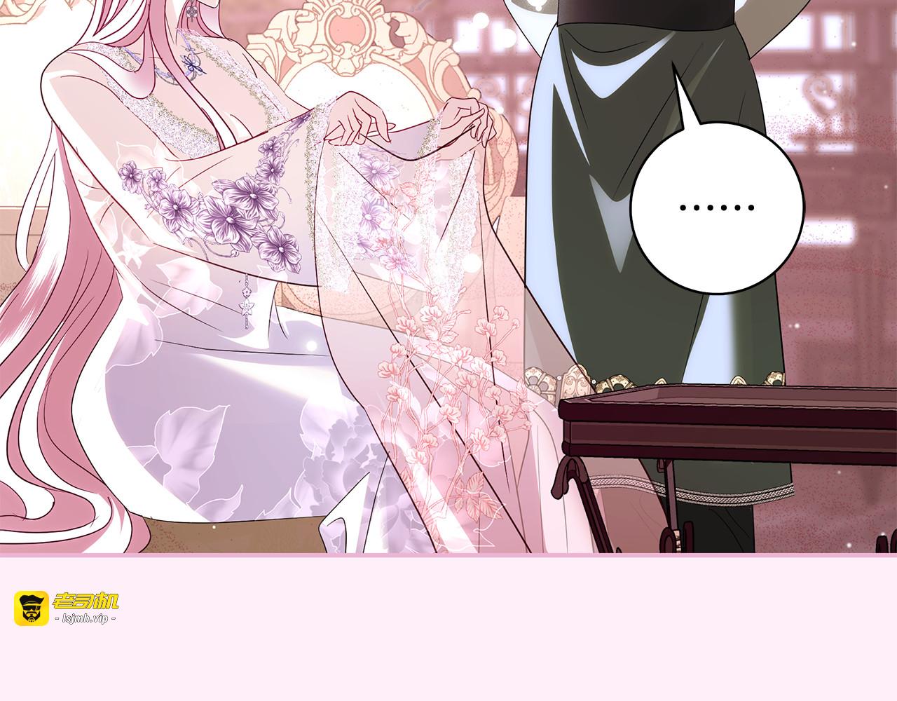 第35话 突然的求婚 第 89 页