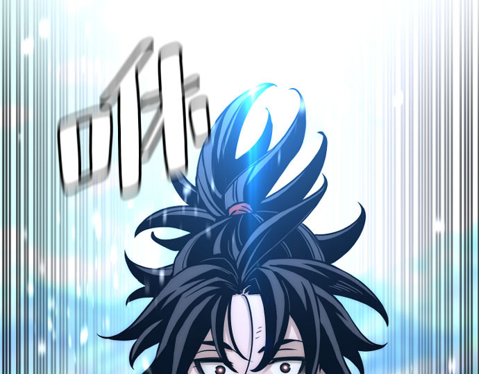 第36话 第 320 页