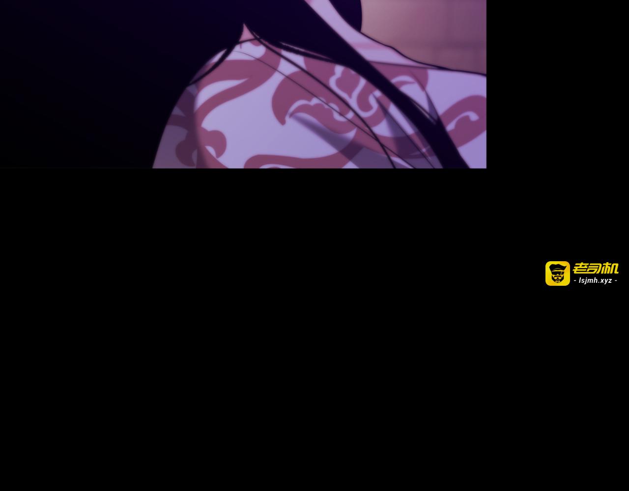 第73话 第 25 页