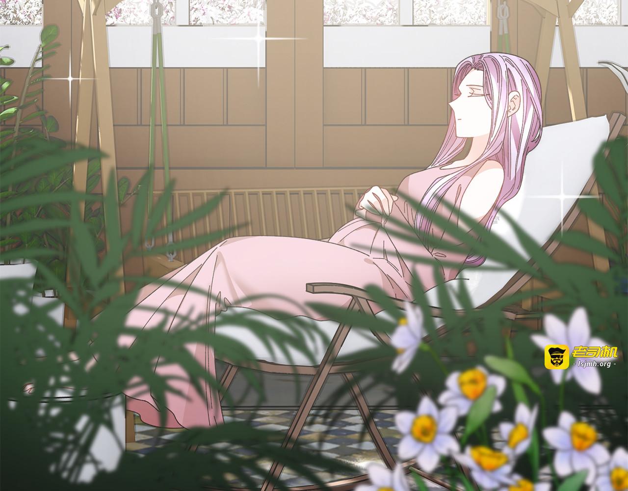 第128话 怀孕好辛苦 第 21 页