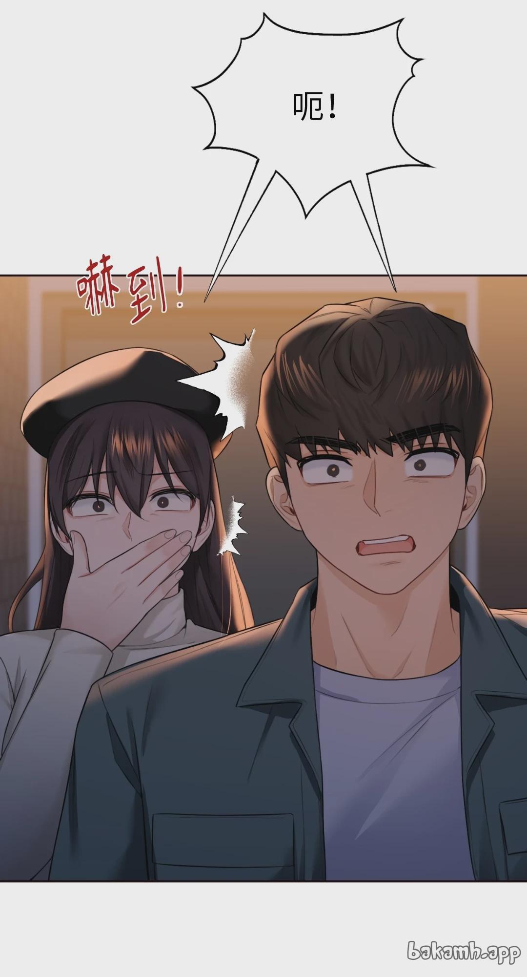 第24话 第 57 页