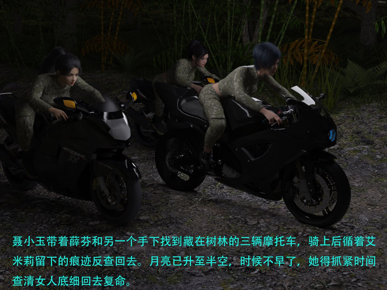 第一章 第 50 页
