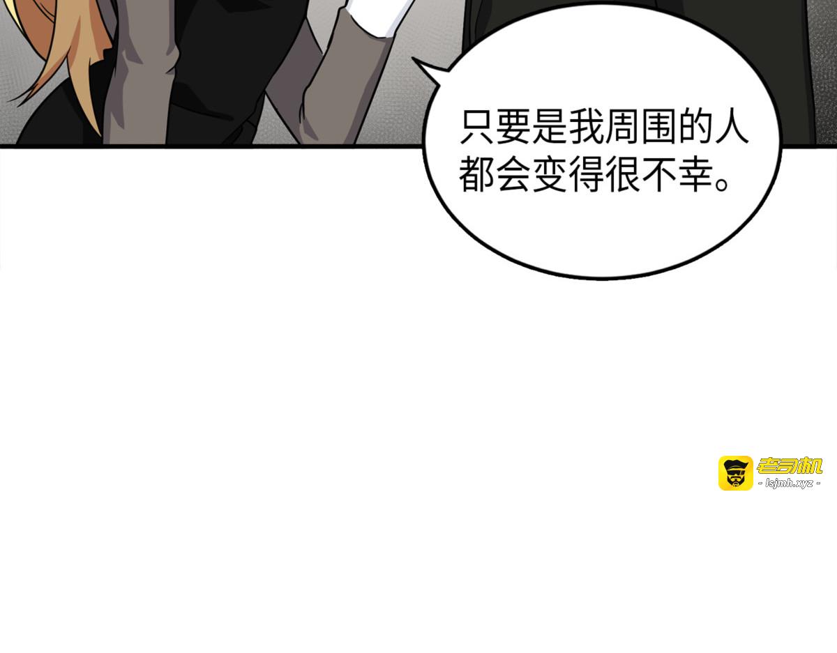 与“神”同在 第 35 页