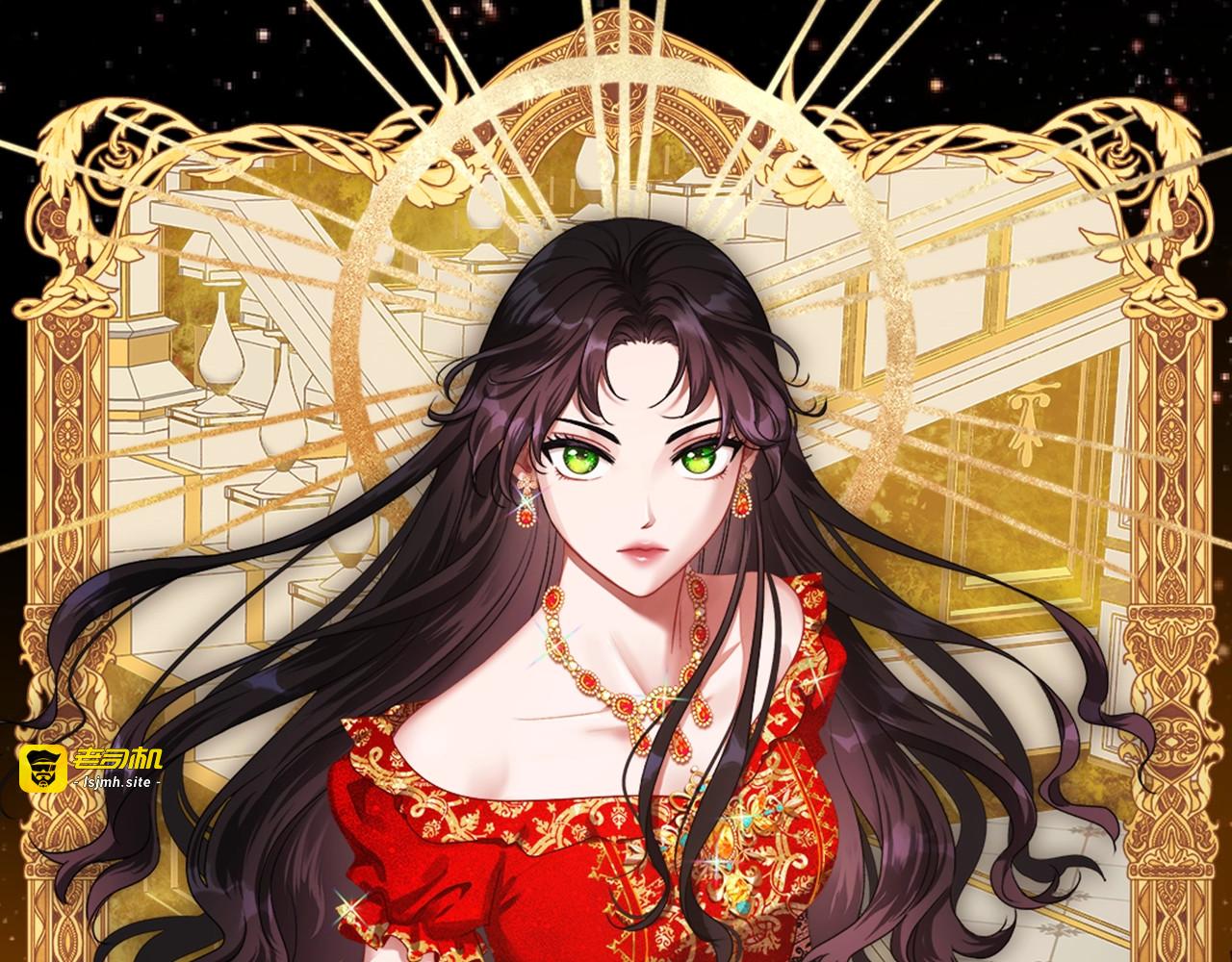 第13话 时刻保持绅士风度 第 7 页