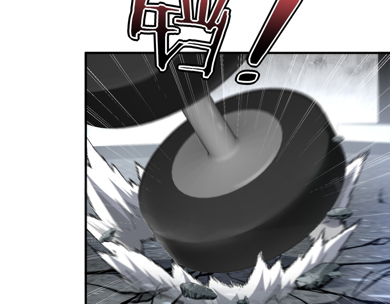 第33话 冲突 第 148 页