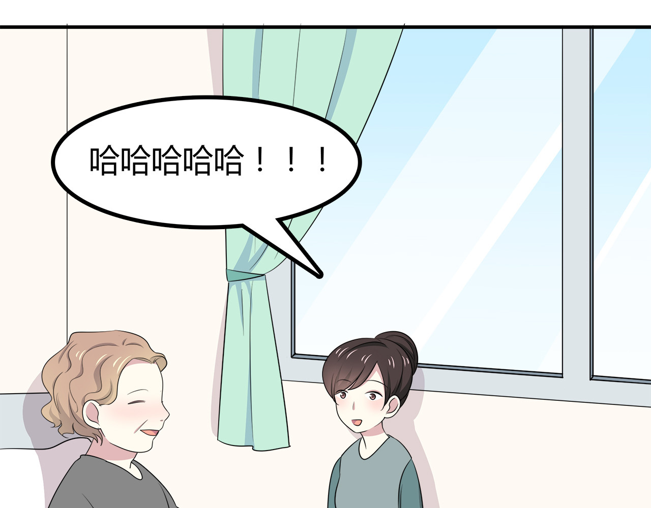 第16话 婚纱照 第 68 页
