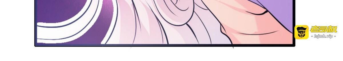 第31话 第 39 页