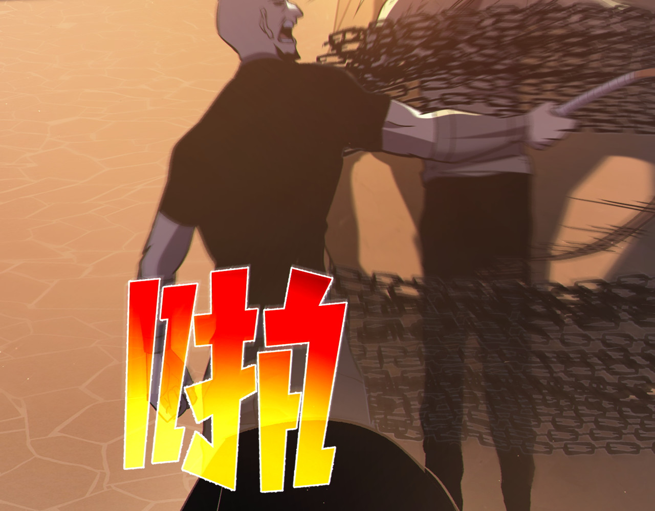 第109话 暗算失败 第 178 页