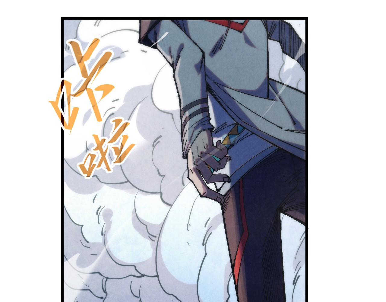 第318话 大虚空斩 第 154 页