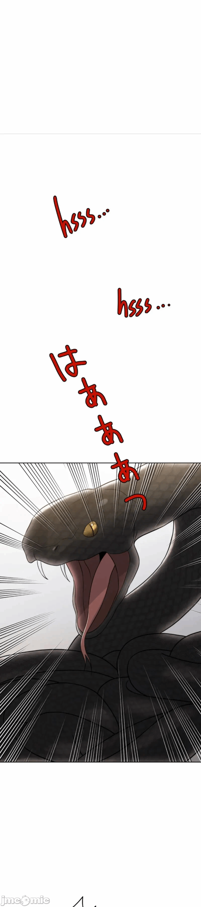 第115话 第 39 页