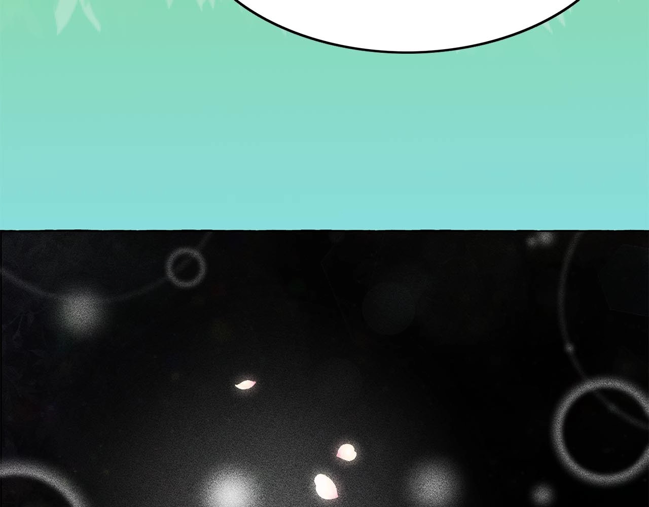 第49话 互相成全💕 第 90 页