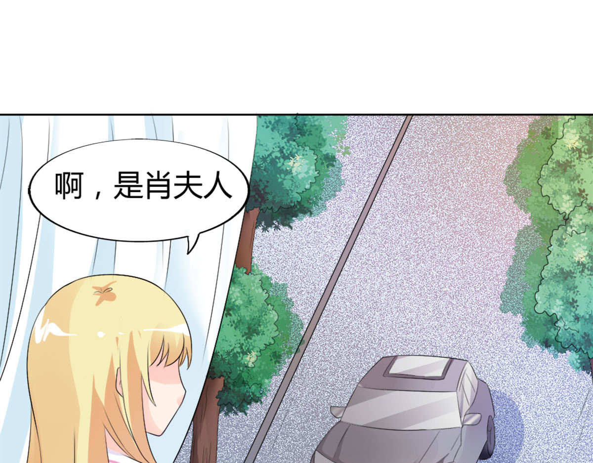 第18话 第 36 页
