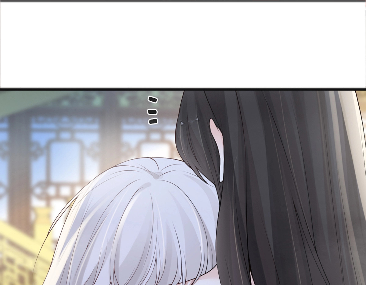 第87话 朕想独享你 第 22 页