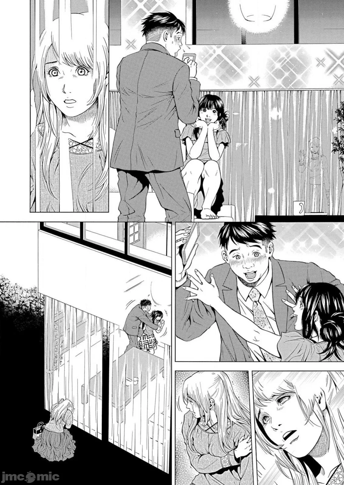 在妻子堕落的偏好快感结束时… [结城稜] ネトラレル。～妻が堕ちゆく偏爱快楽の果てに… 第24话 - 10